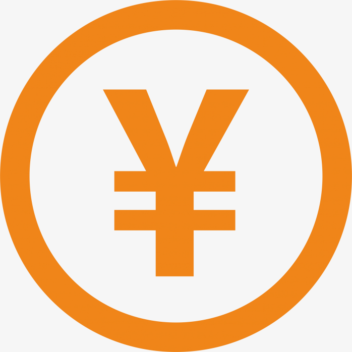 人民币符号ico图标