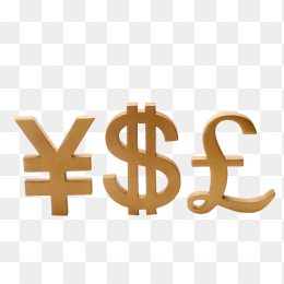 立体金融符号合集