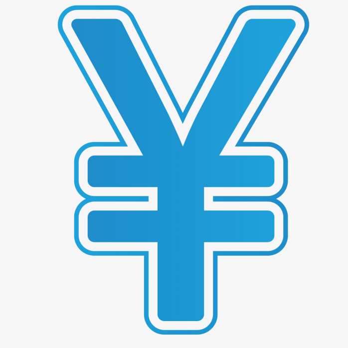 人民币符号ico图标