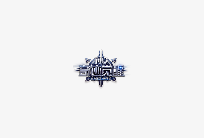奇迹图标