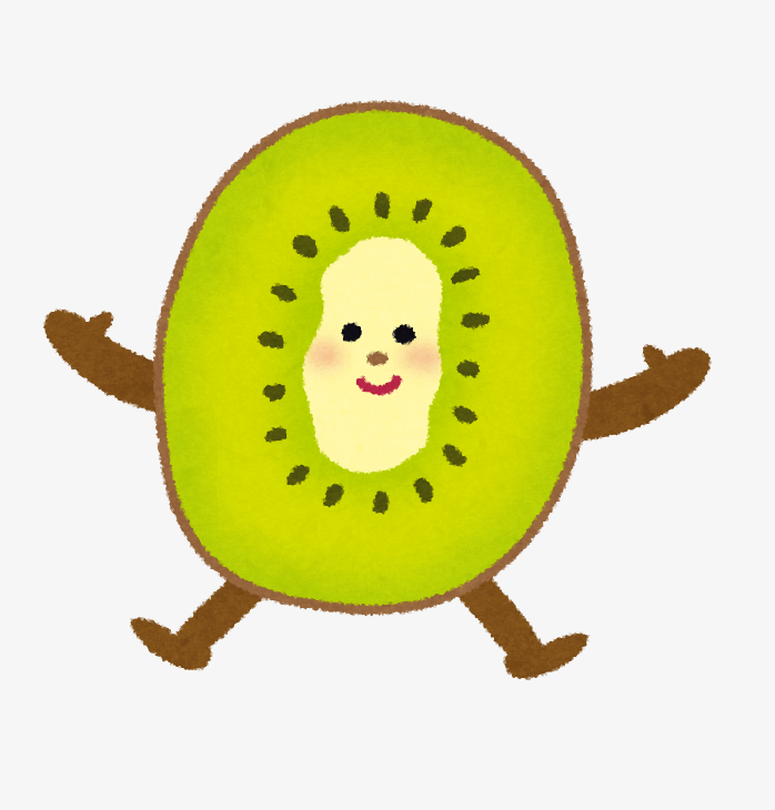 奇异果
