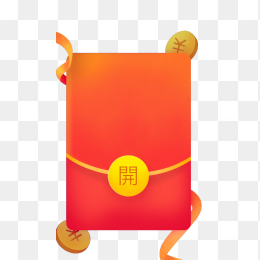 抢红包