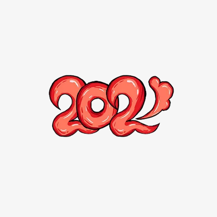 创意2021字体