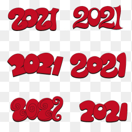 2021元旦字体设计