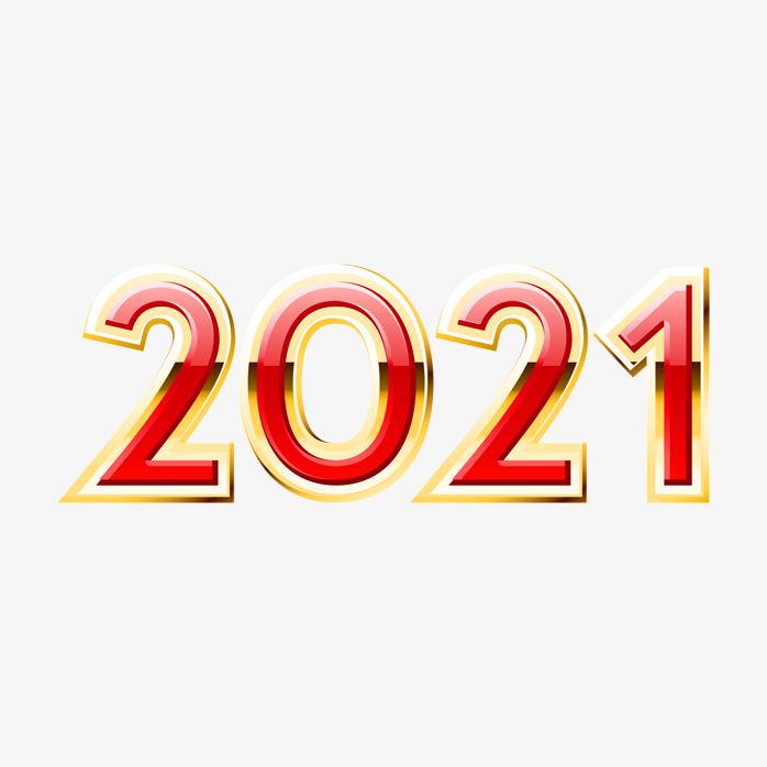 金属质感2021元旦字体