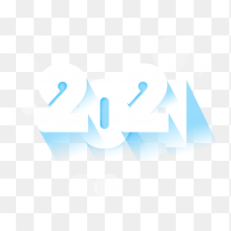创意2021元旦字体