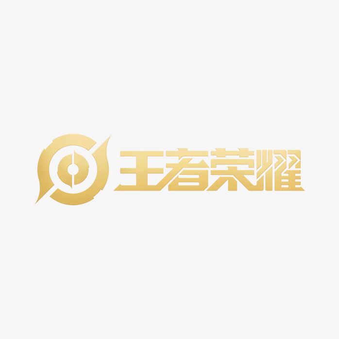 新王者荣耀logo