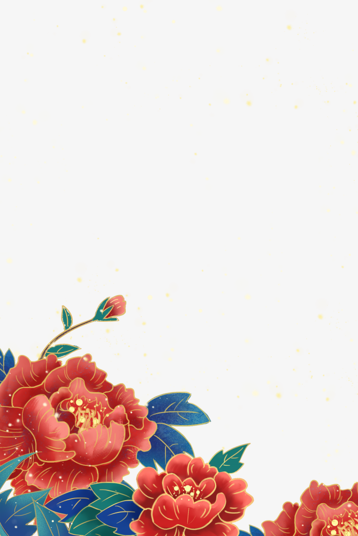 国风花卉插画