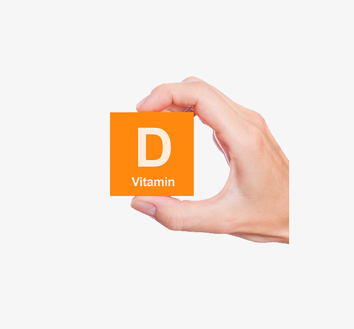 维生素D