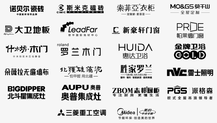 矢量建筑家居品牌logo合集