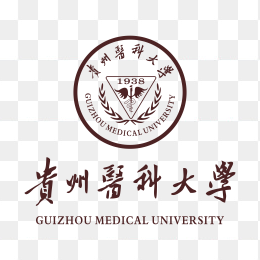 高清贵州医科大学logo