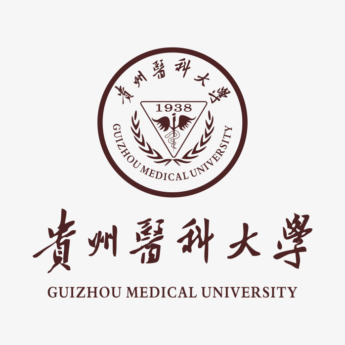 高清贵州医科大学logo