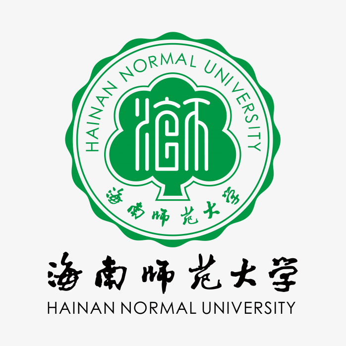 高清海南师范大学logo