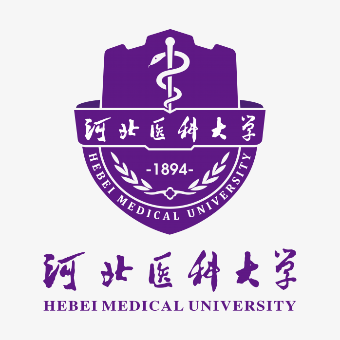 高清河北医科大学logo