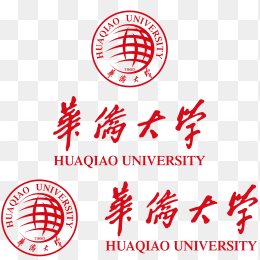 高清华侨大学logo