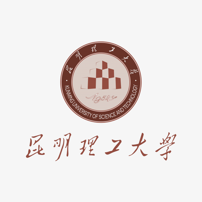 高清昆明理工大学logo