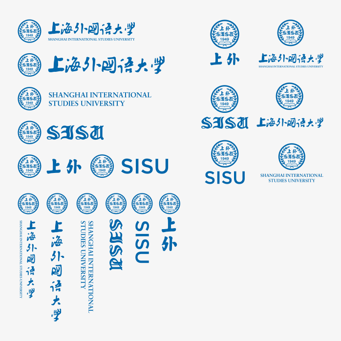 高清上海外国语大学标志合集