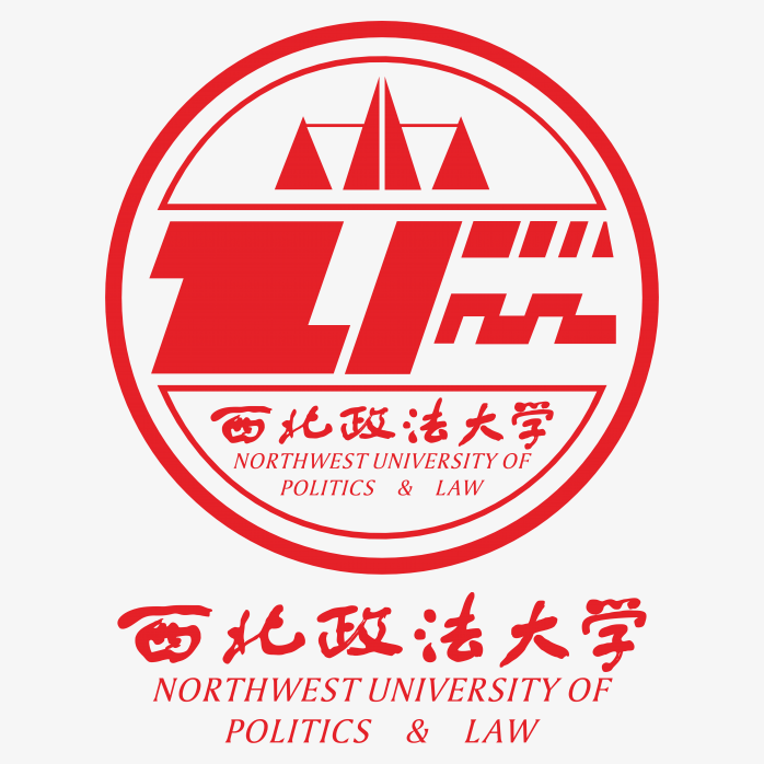 高清西北政法大学logo