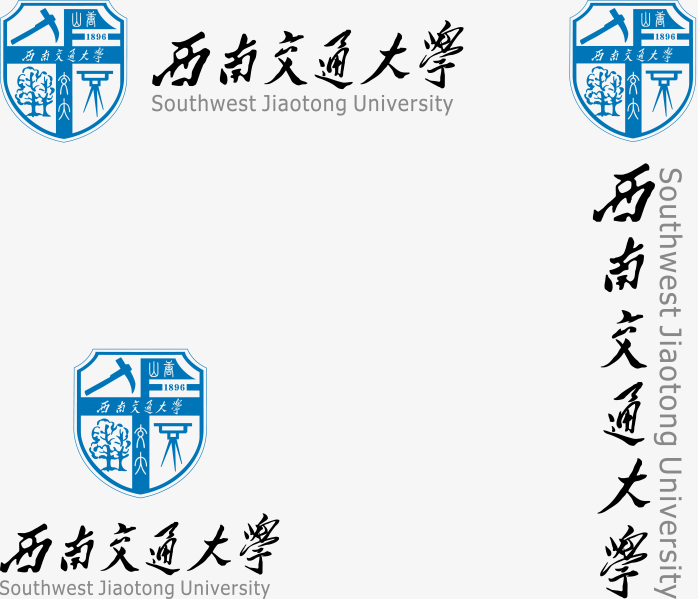 高清西南交通大学logo
