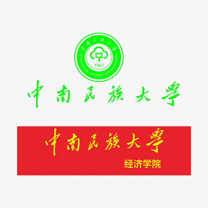 高清中南民族大学logo