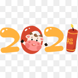 2021