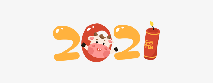 2021