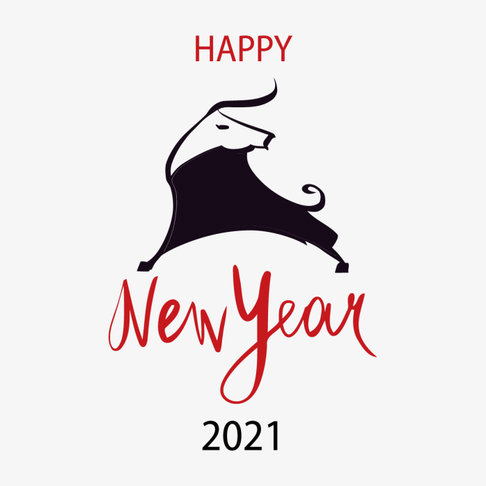 创意2021年元旦艺术字