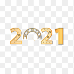 2021元旦