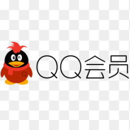 QQ会员标志