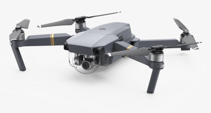 大疆Mavic Pro无人机