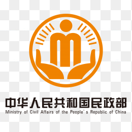 中华人民共和国民政部logo