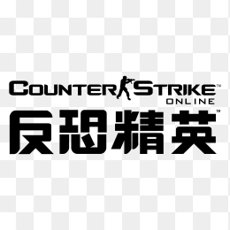 反恐精英logo