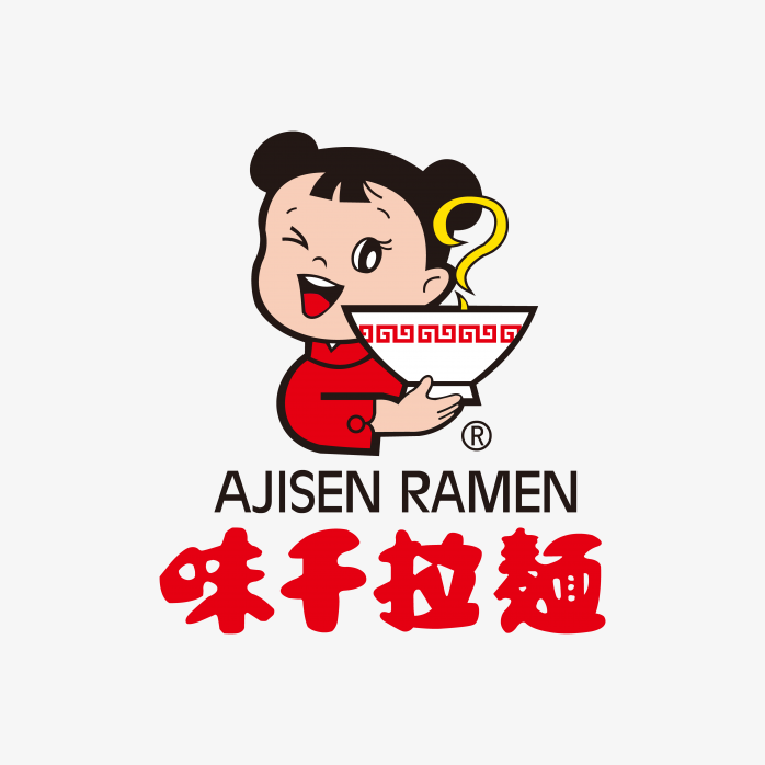 味千拉面logo