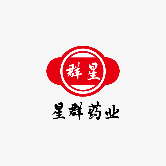 群星药业logo
