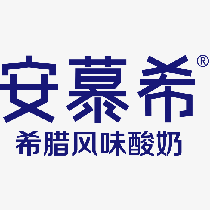 安慕希logo