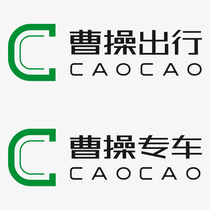 曹操出行logo
