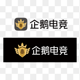 企鹅电竞logo