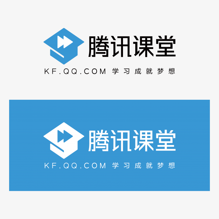 腾讯课堂logo