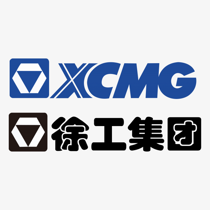 徐工集团logo