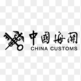 中国海关logo