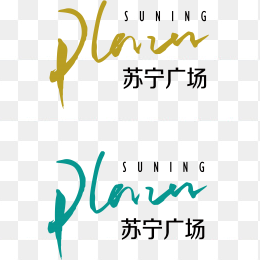 苏宁广场logo