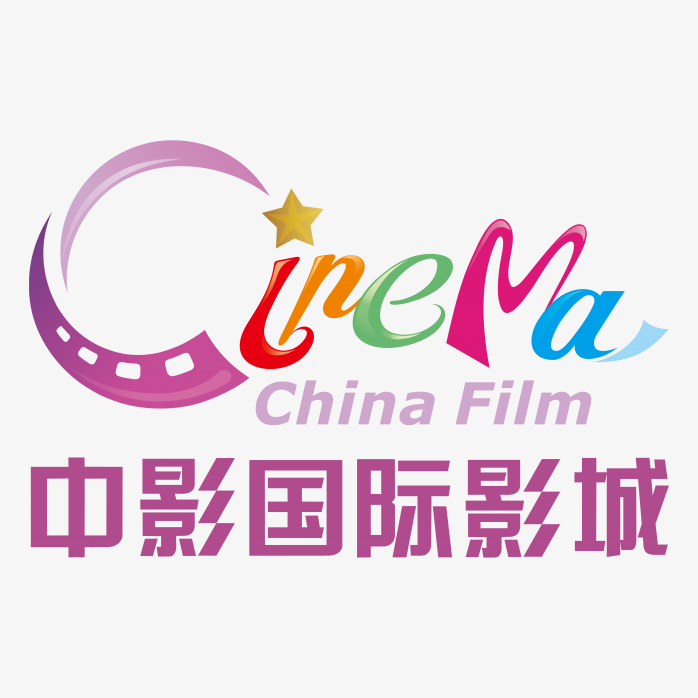 中国国际影城logo
