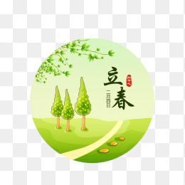 立春风景插画