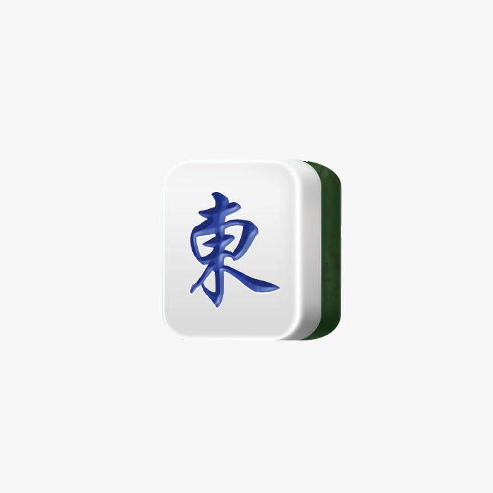 东风麻将