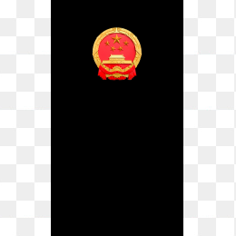 中国国徽黑色背景