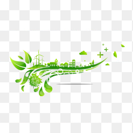 绿色环保