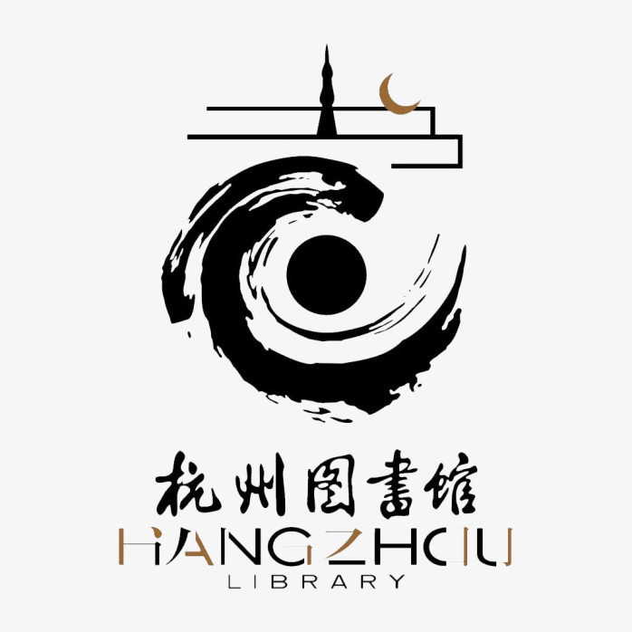 杭州图收馆logo