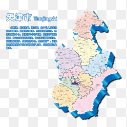 立体天津地图