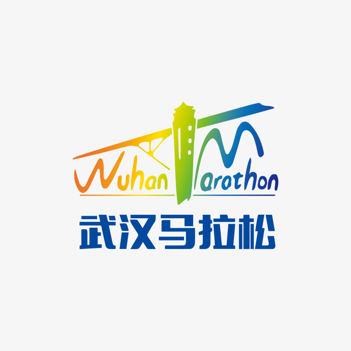 武汉马拉松logo