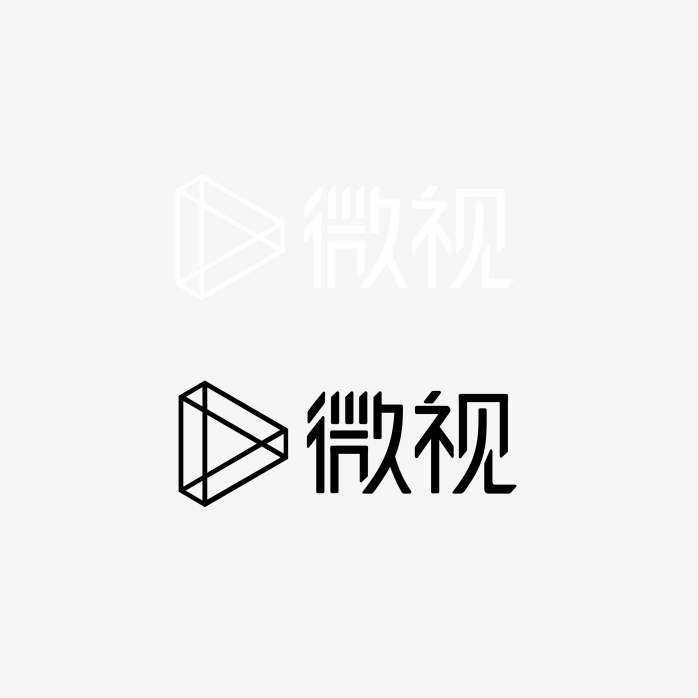 微视logo水印
